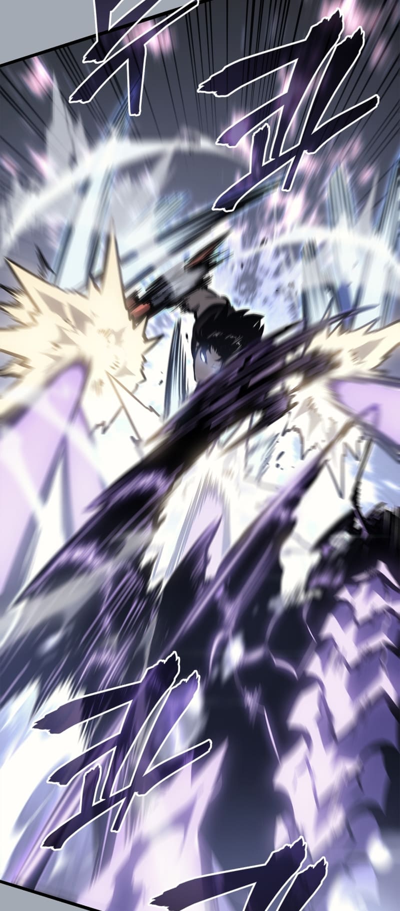 Solo Leveling, Chapter 196 image 91